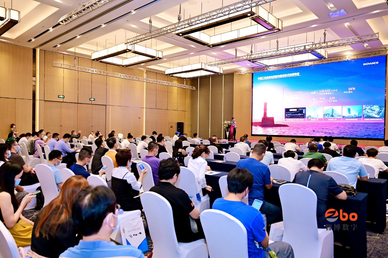 数智时代，智“博”未来-数字化与智能工厂技术应用论坛-深圳站 成功举行