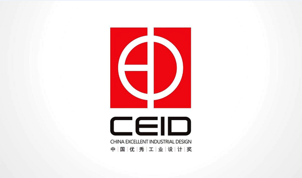 入选CEID中国优秀工业设计大奖！哲品新品获行业认可